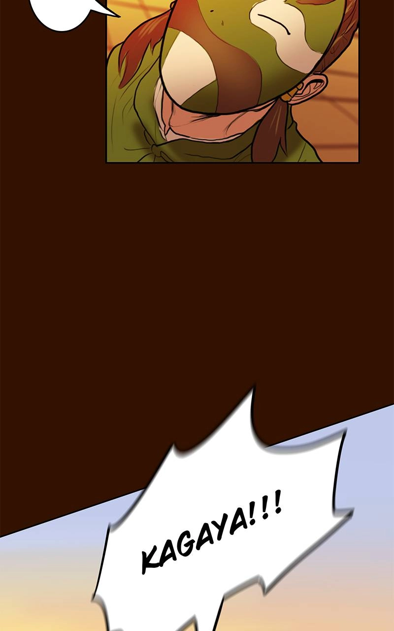Ordeal Chapter 22, page 53 of 85