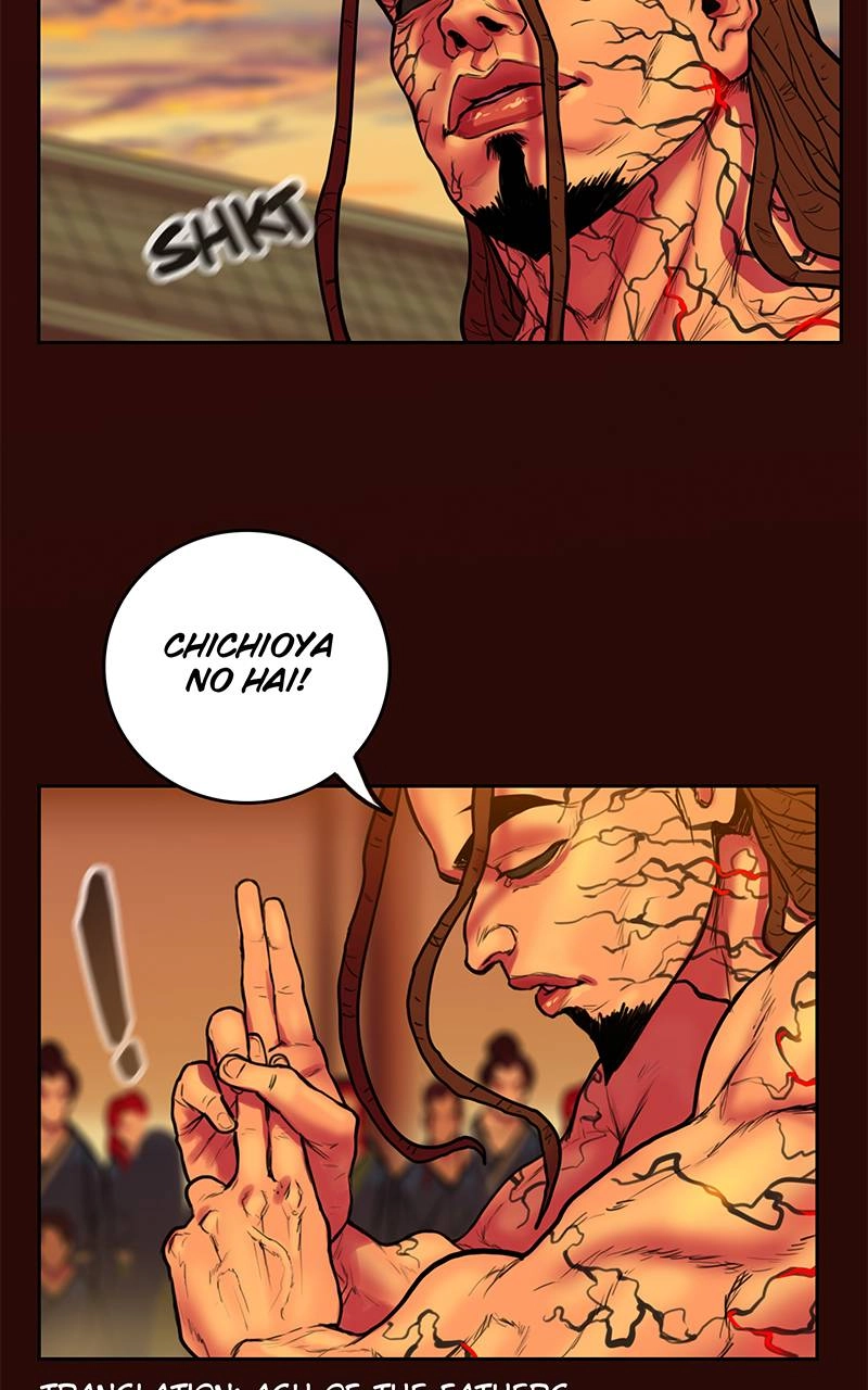 Ordeal Chapter 23, page 103 of 118