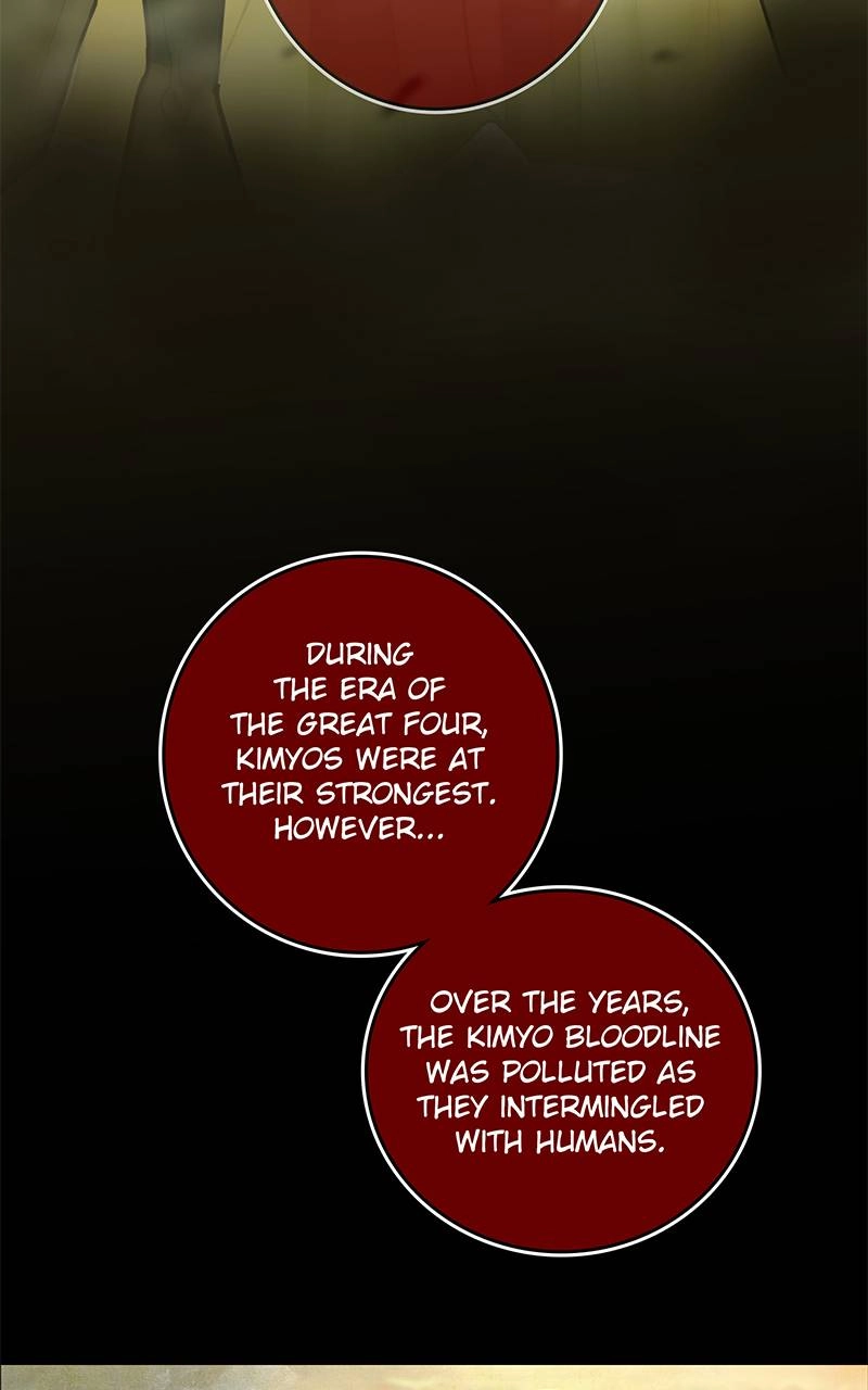 Ordeal Chapter 23, page 27 of 118
