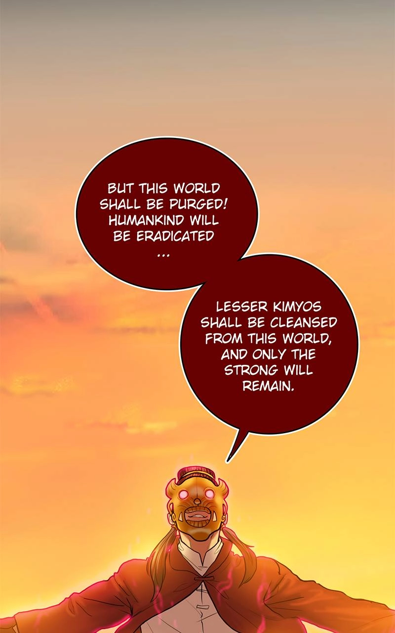 Ordeal Chapter 23, page 30 of 118