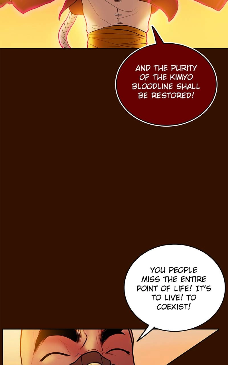 Ordeal Chapter 23, page 31 of 118