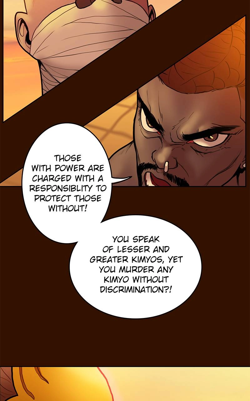 Ordeal Chapter 23, page 32 of 118