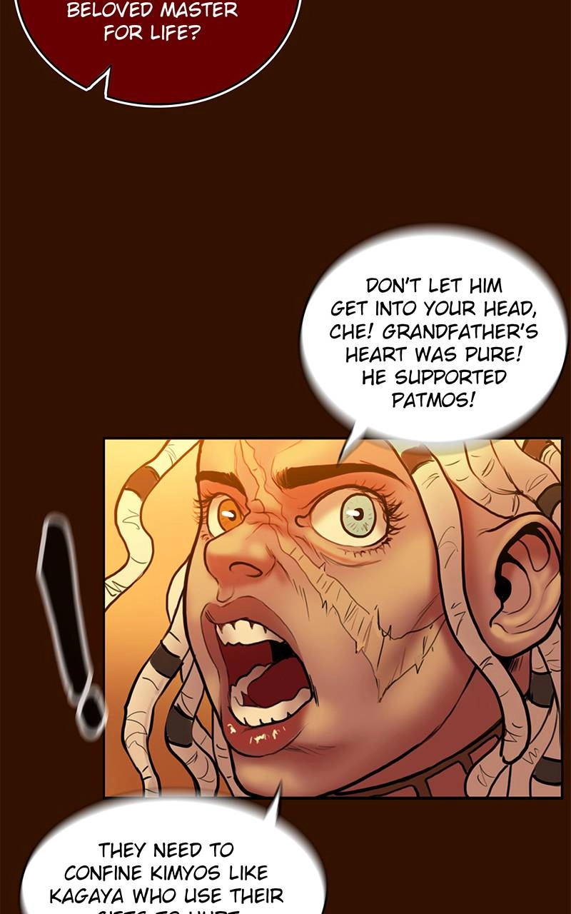 Ordeal Chapter 23, page 43 of 118