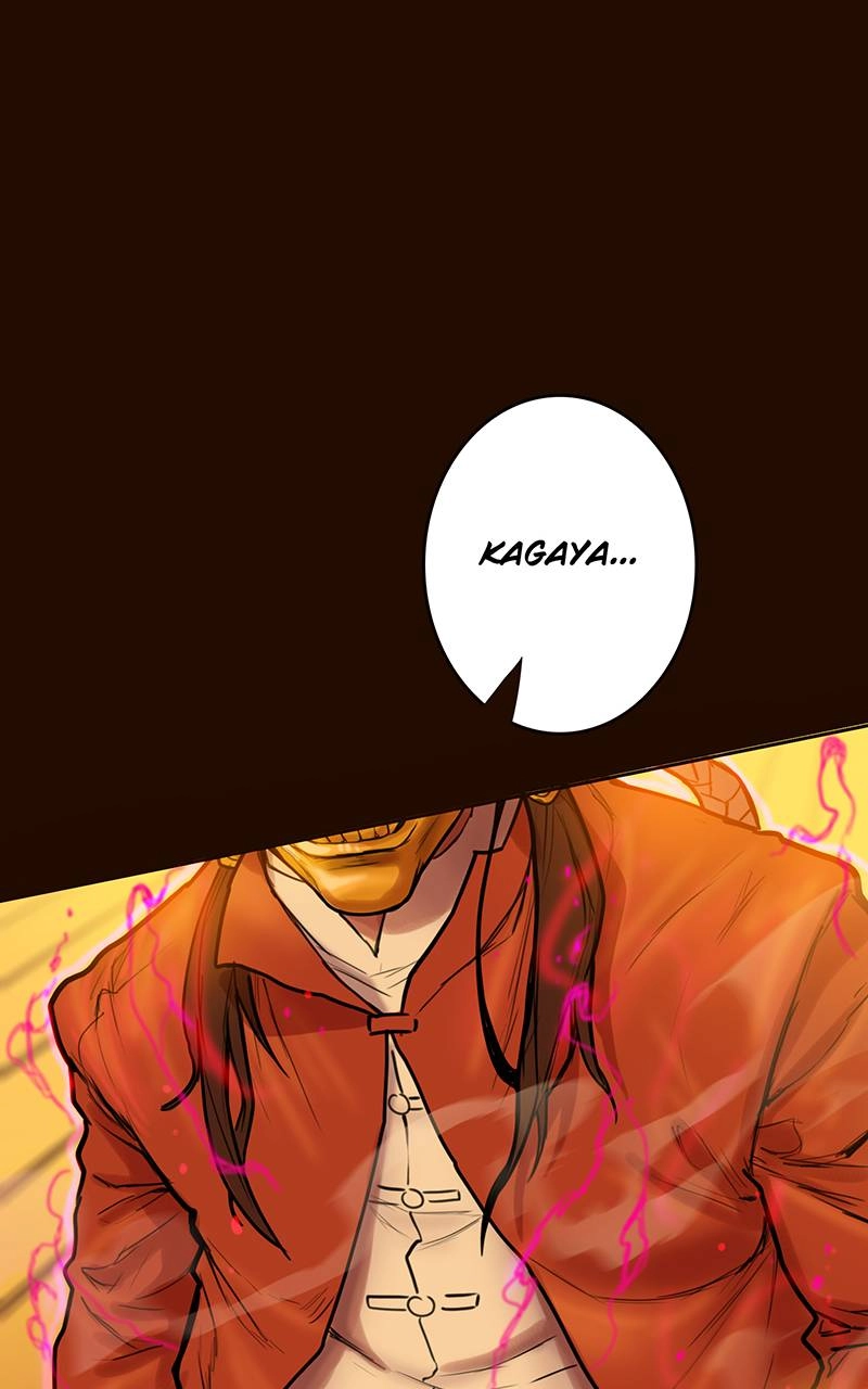 Ordeal Chapter 23, page 5 of 118