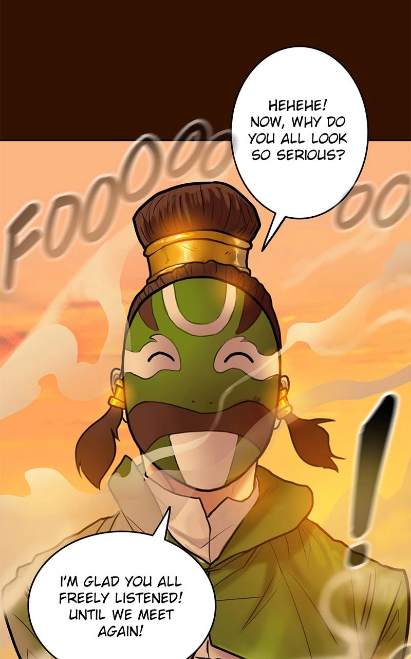 Ordeal Chapter 23, page 50 of 118