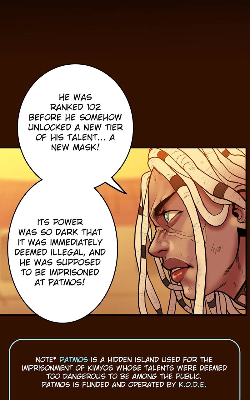 Ordeal Chapter 23, page 9 of 118