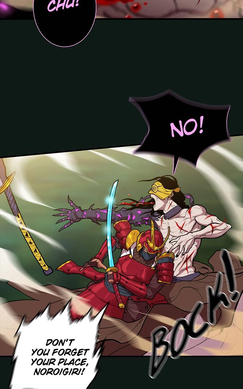 Ordeal Chapter 25, page 114 of 145
