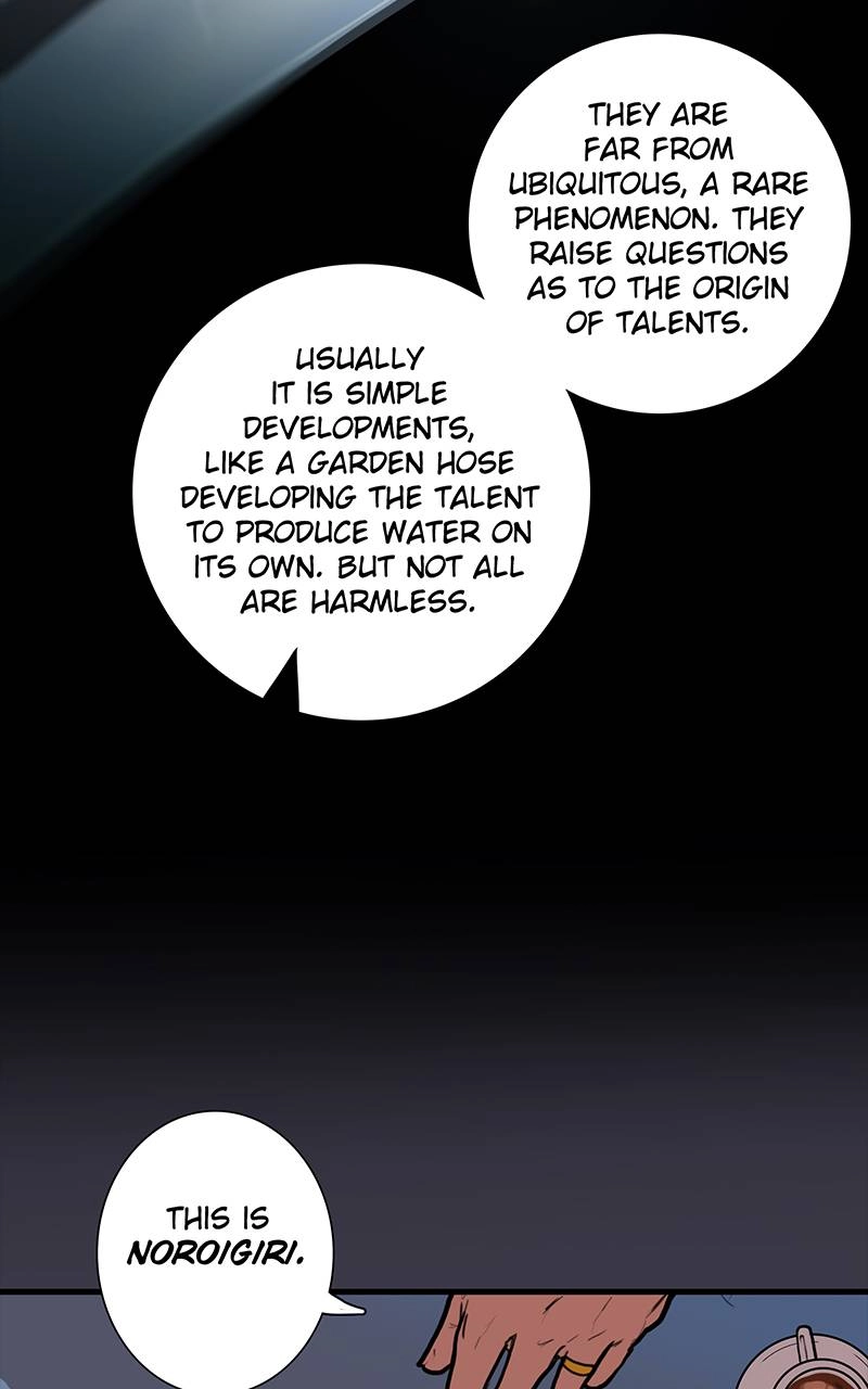 Ordeal Chapter 25, page 25 of 145
