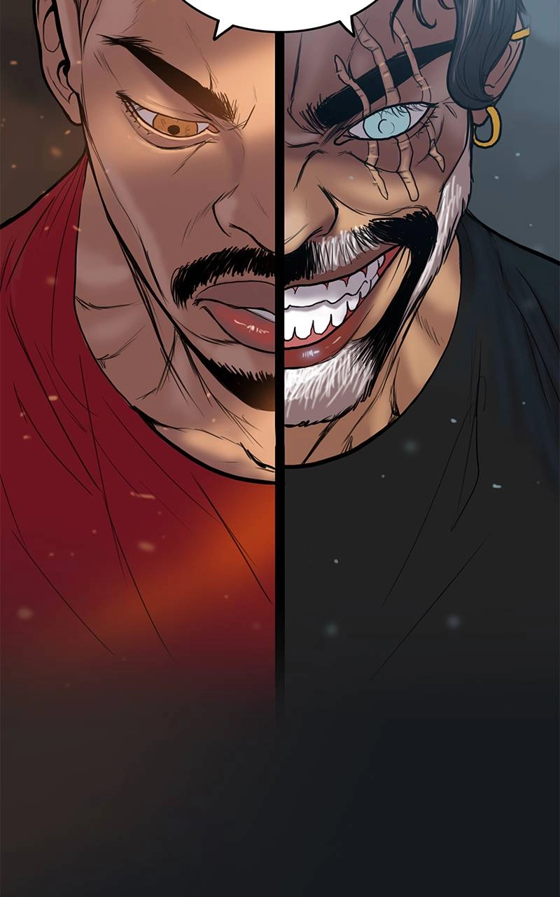 Ordeal Chapter 26, page 47 of 100