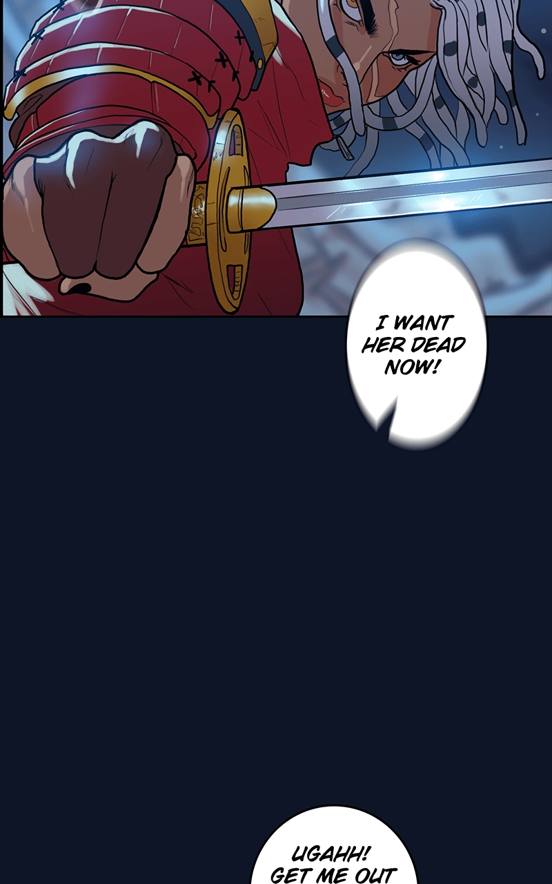 Ordeal Chapter 29, page 7 of 83