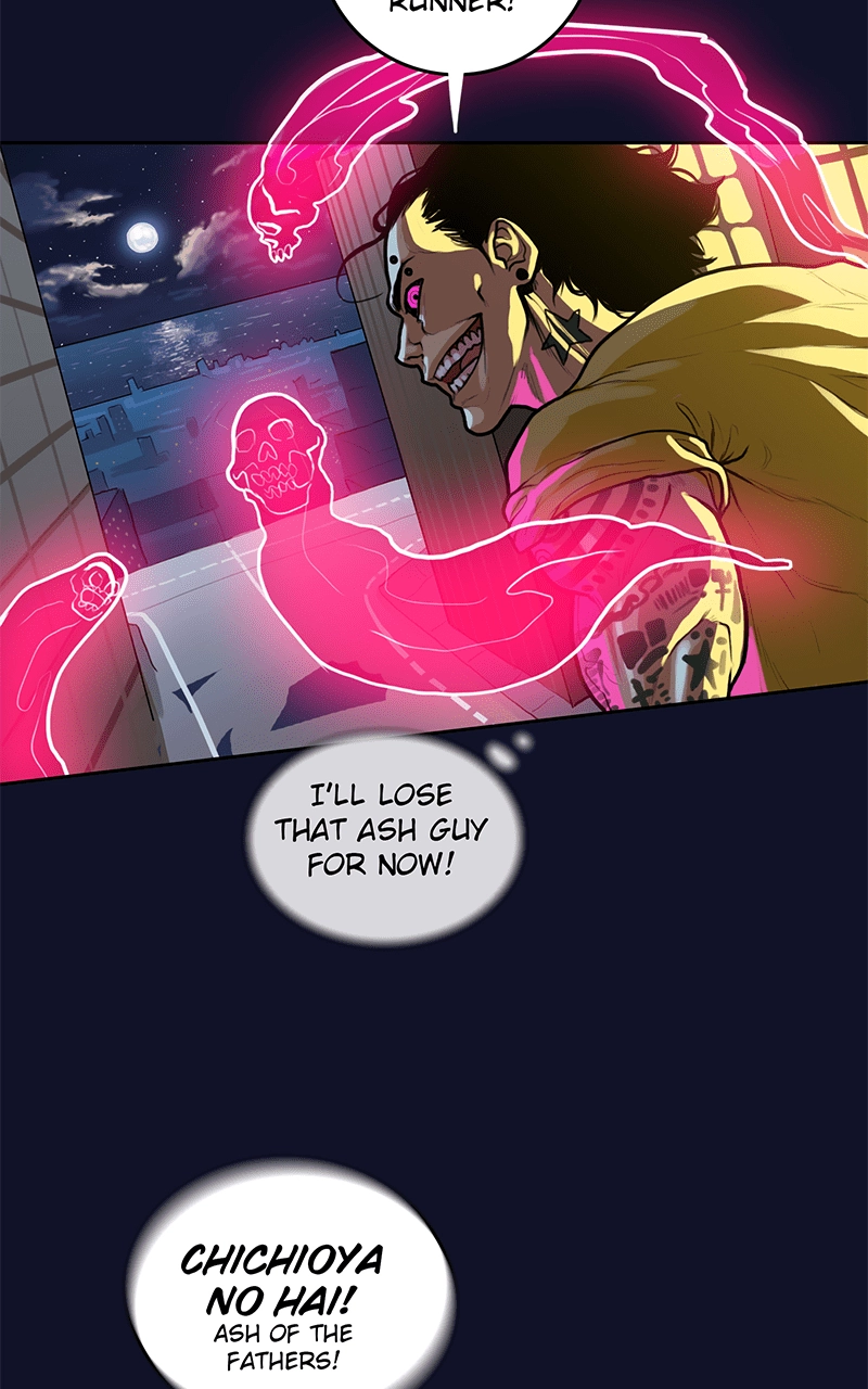 Ordeal Chapter 30, page 55 of 85