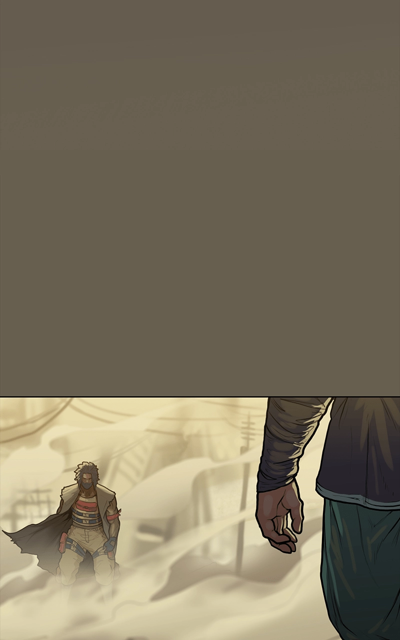 Ordeal Chapter 34, page 10 of 87