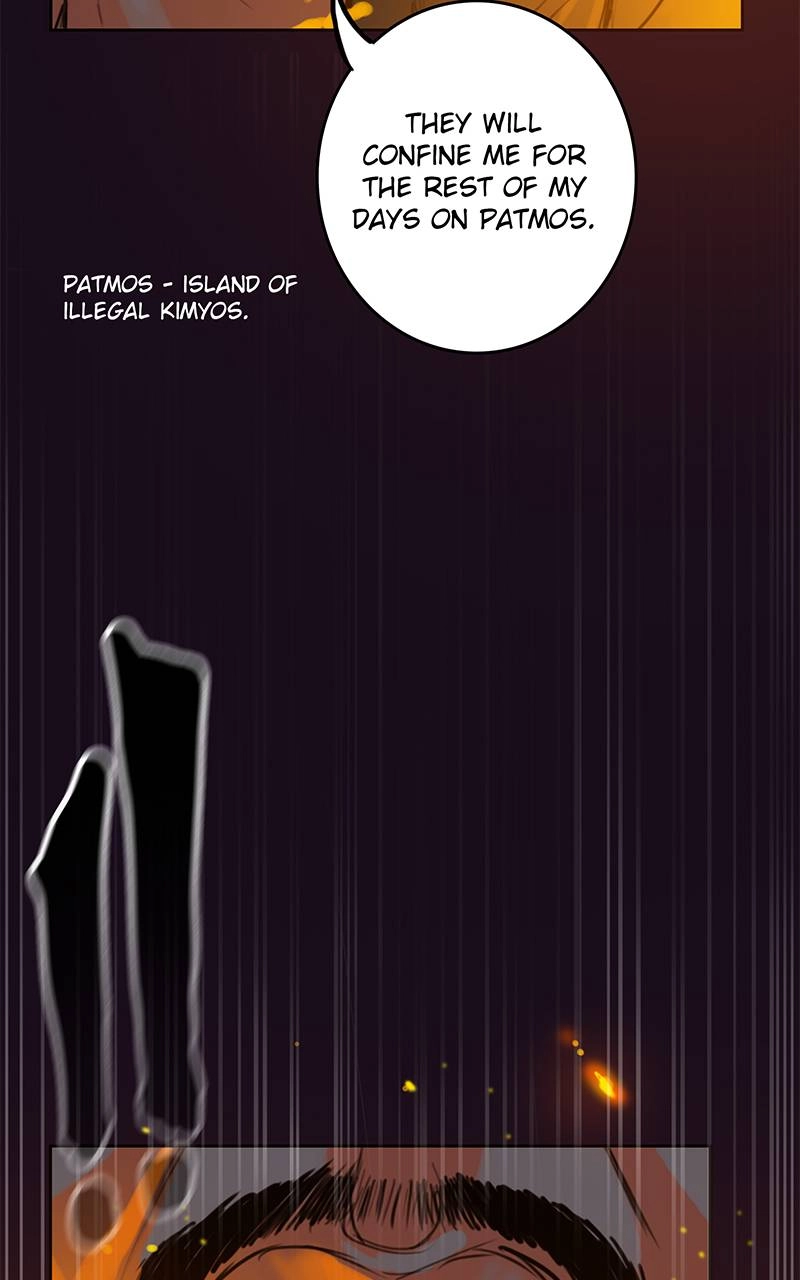 Ordeal Chapter 36, page 21 of 99