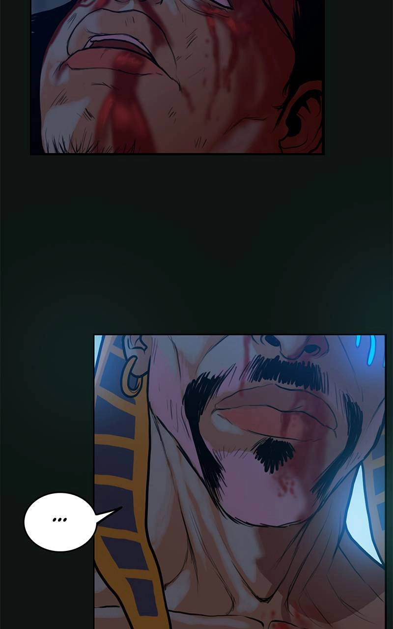 Ordeal Chapter 37, page 83 of 110