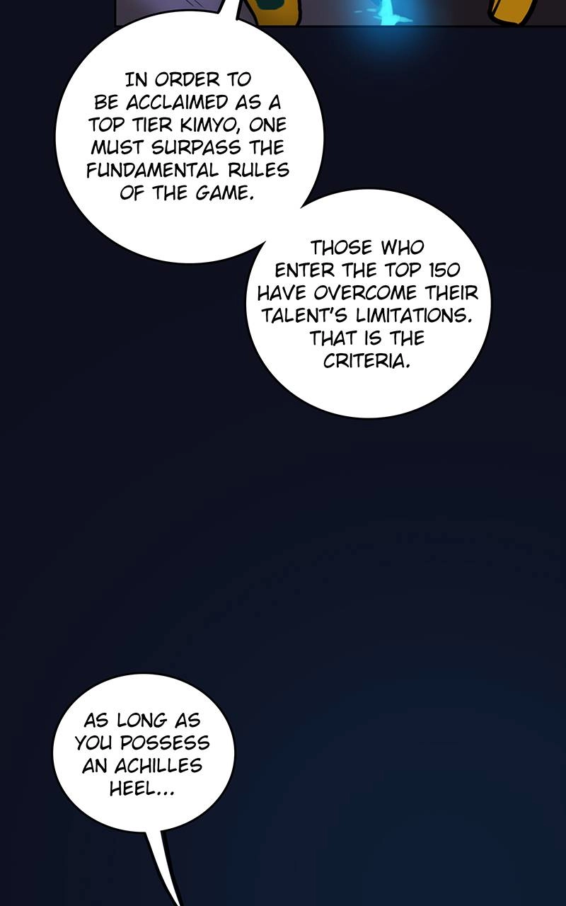 Ordeal Chapter 38, page 21 of 126