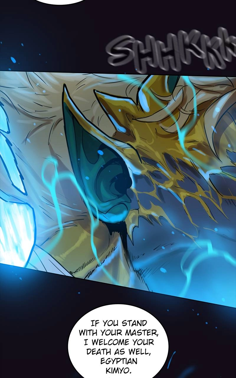 Ordeal Chapter 40, page 84 of 92