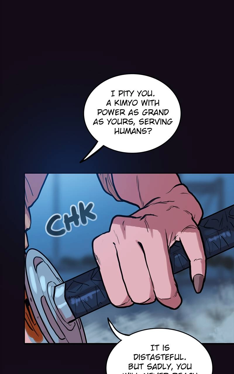 Ordeal Chapter 41, page 15 of 119
