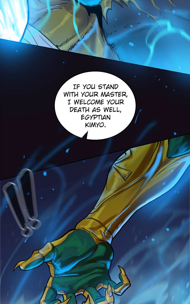 Ordeal Chapter 41, page 7 of 119