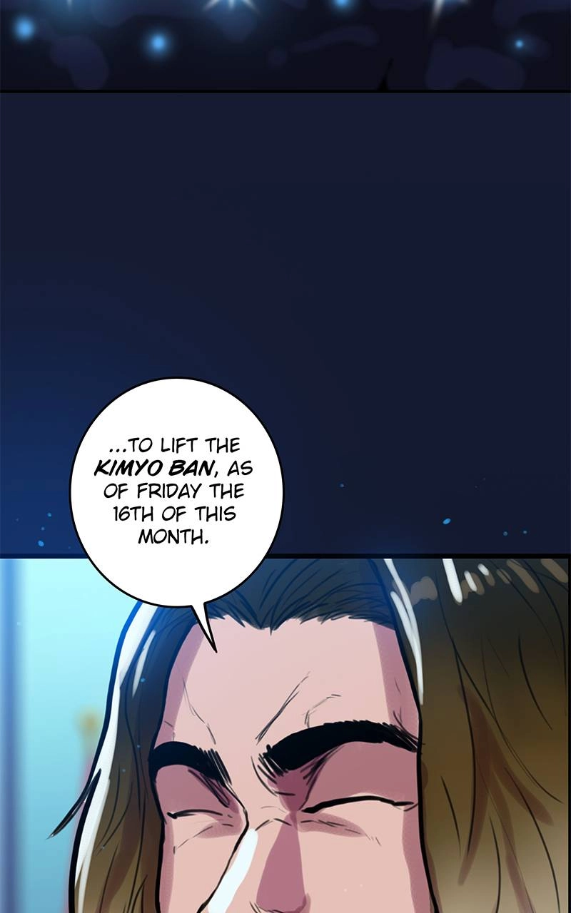 Ordeal Chapter 42, page 70 of 93
