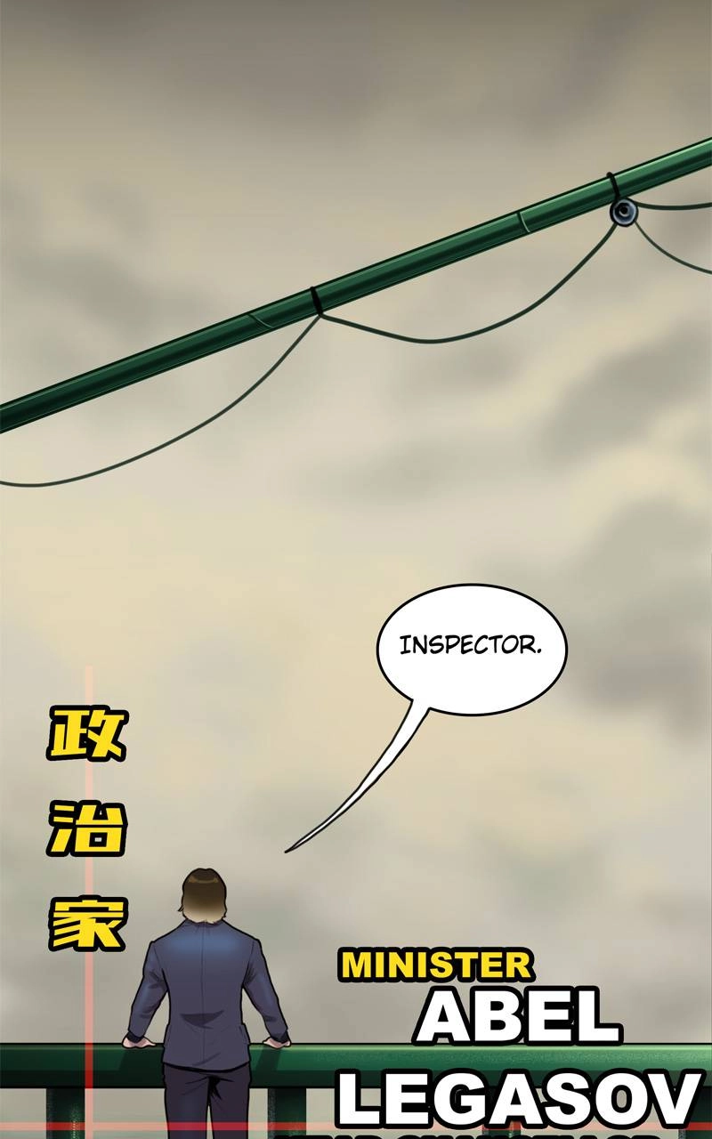Ordeal Chapter 47, page 9 of 71