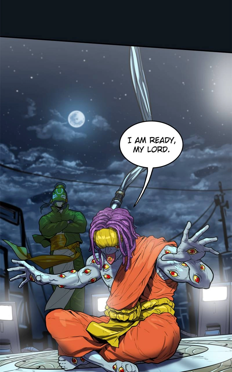 Ordeal Chapter 48, page 17 of 82