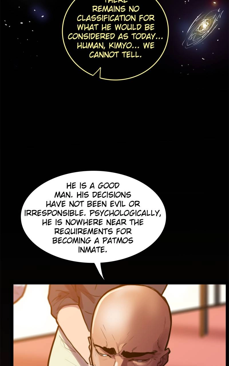 Ordeal Chapter 49, page 67 of 72
