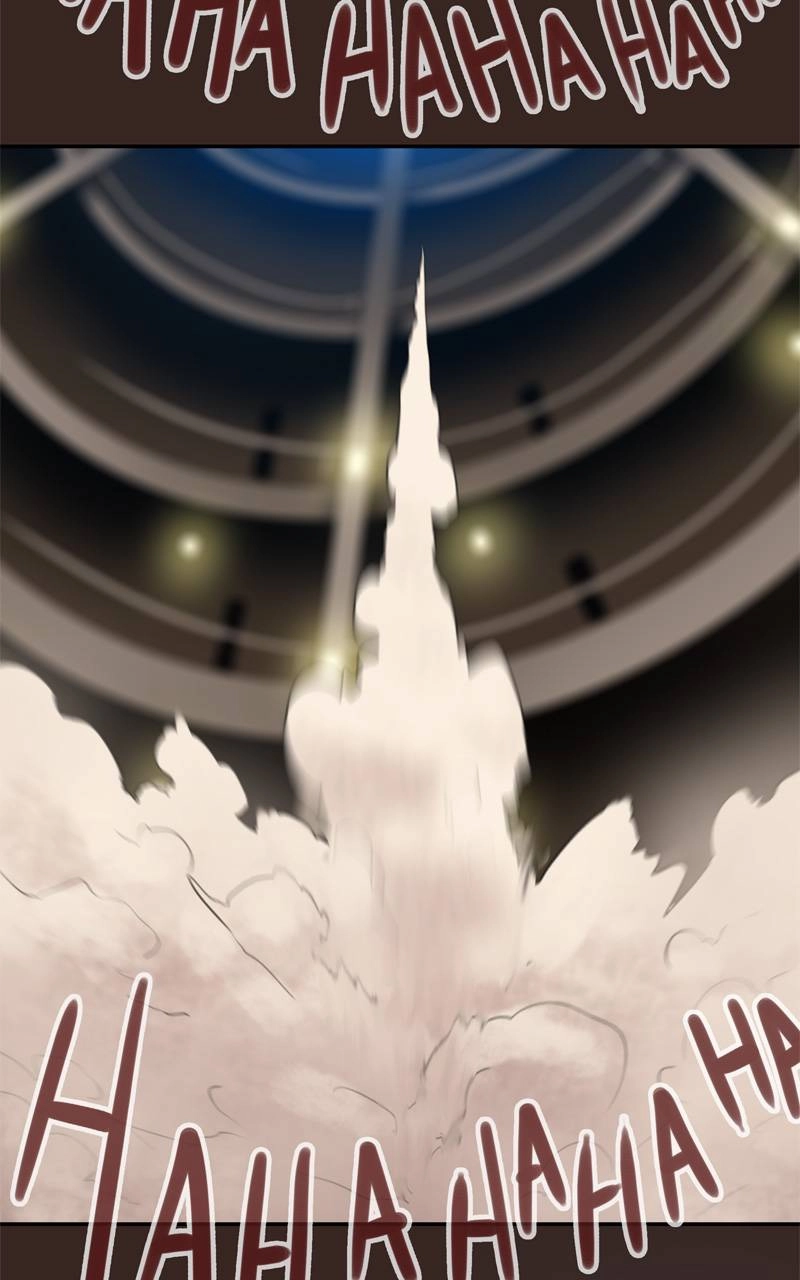Ordeal Chapter 52, page 61 of 78