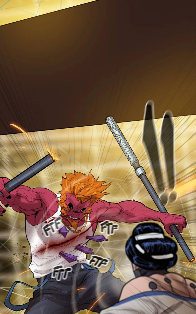 Ordeal Chapter 61, page 70 of 97