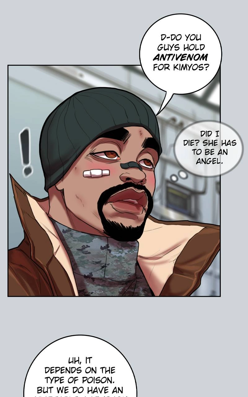 Ordeal Chapter 66, page 51 of 83