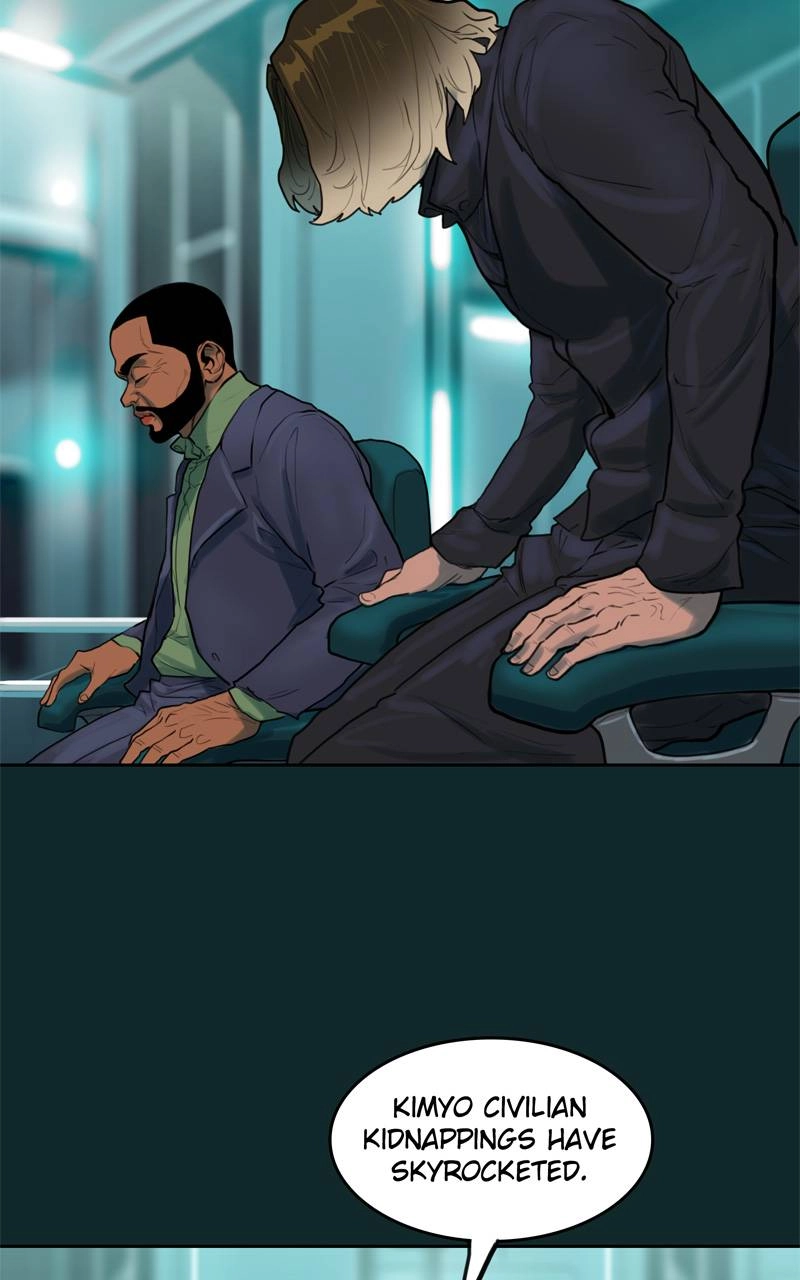 Ordeal Chapter 68, page 51 of 95