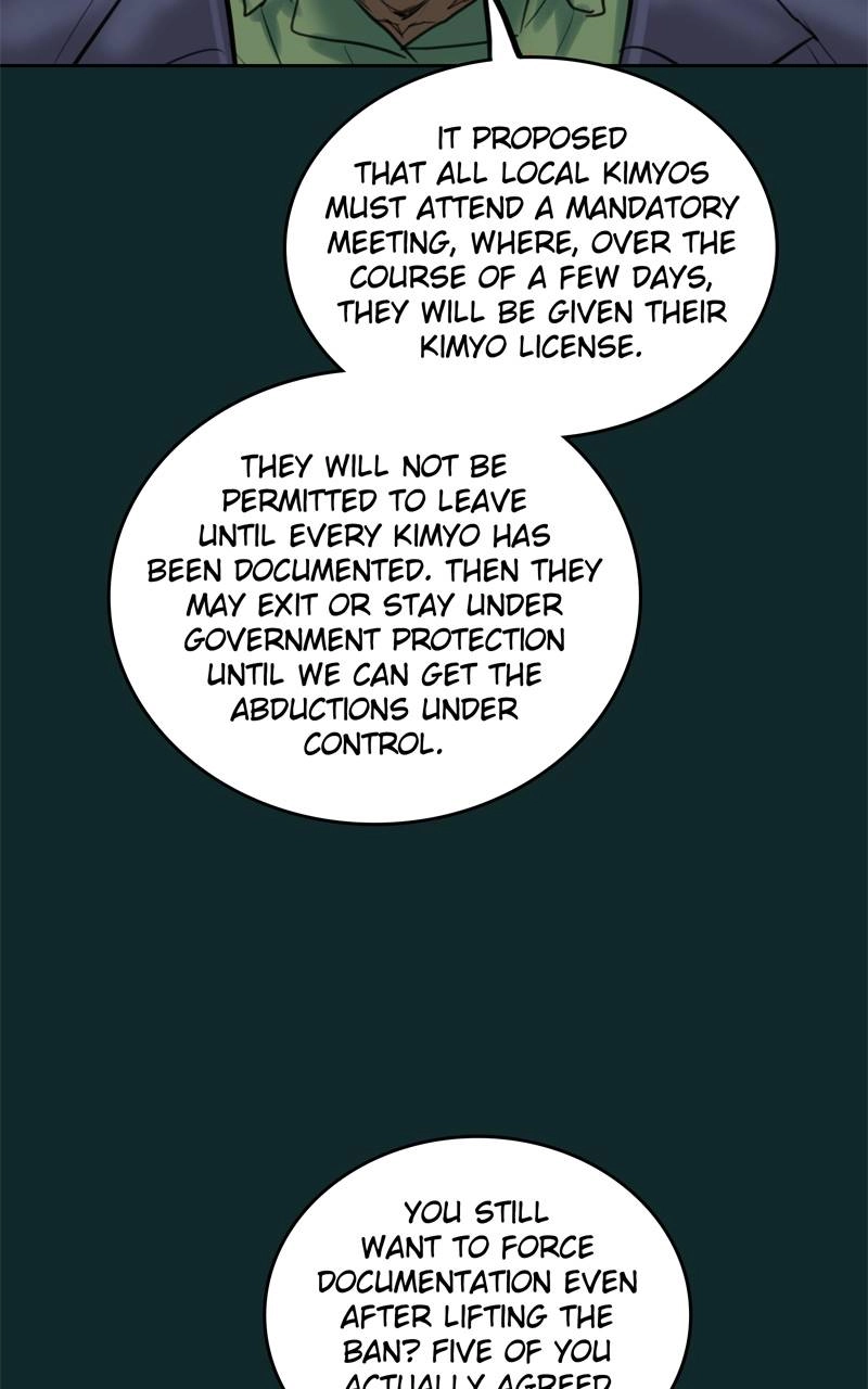 Ordeal Chapter 68, page 57 of 95