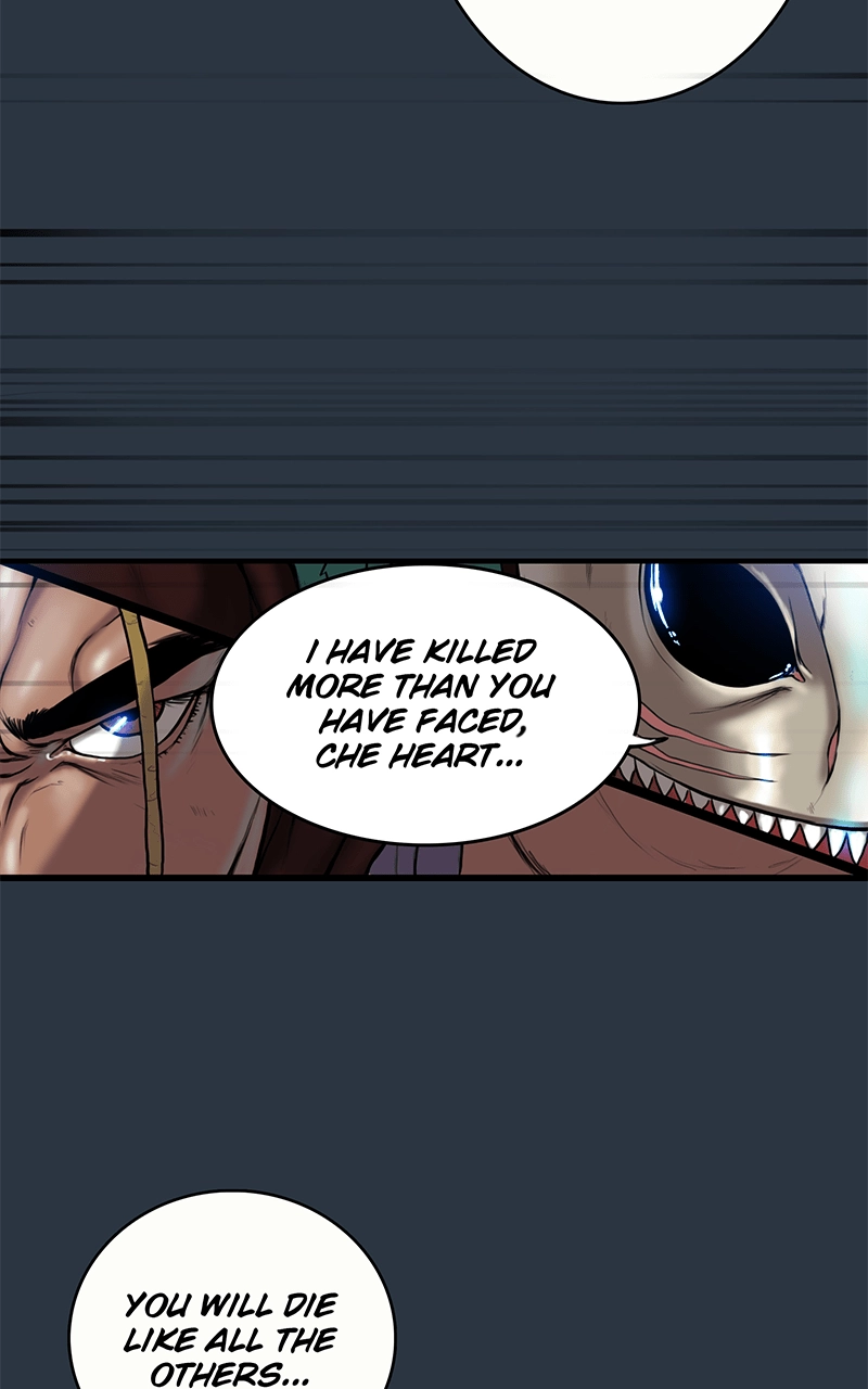 Ordeal Chapter 7, page 19 of 63