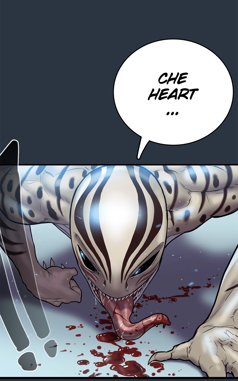 Ordeal Chapter 7, page 54 of 63