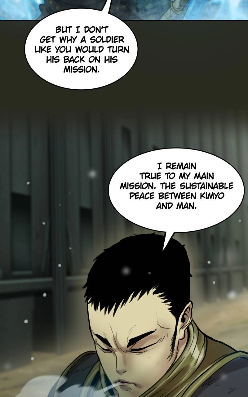 Ordeal Chapter 72, page 24 of 104