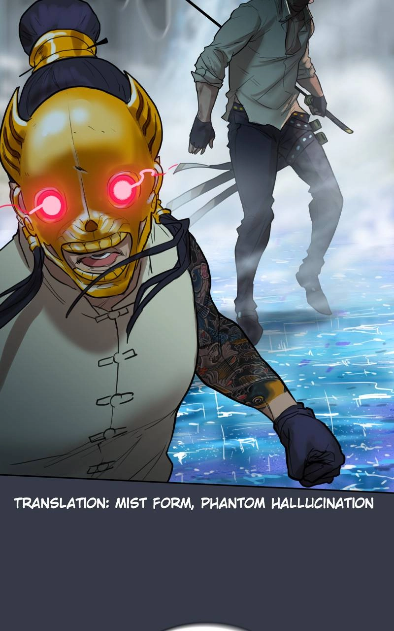 Ordeal Chapter 74, page 103 of 153