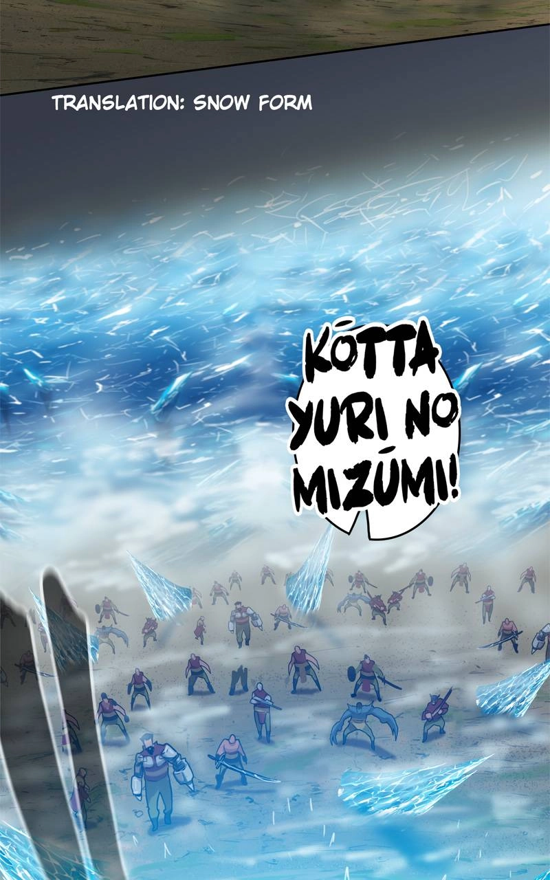 Ordeal Chapter 74, page 57 of 153