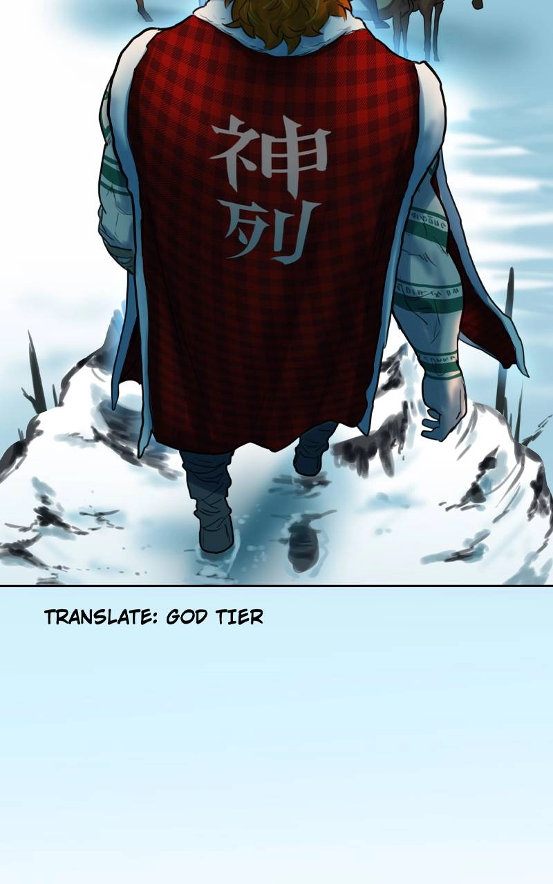 Ordeal Chapter 76, page 11 of 111