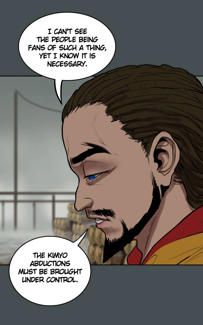 Ordeal Chapter 77, page 48 of 82