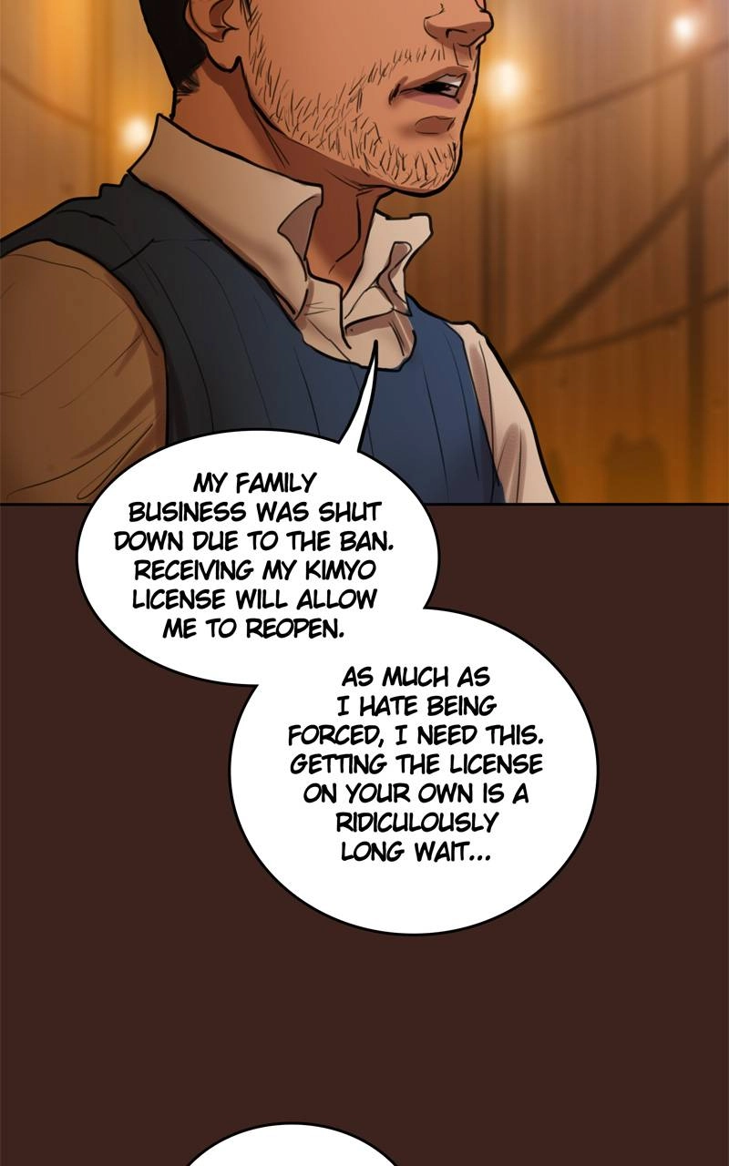 Ordeal Chapter 77, page 8 of 82
