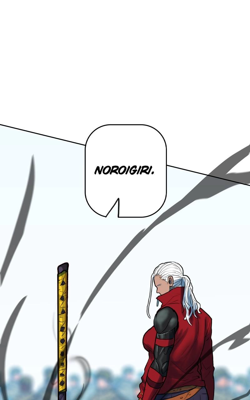 Ordeal Chapter 79, page 83 of 112