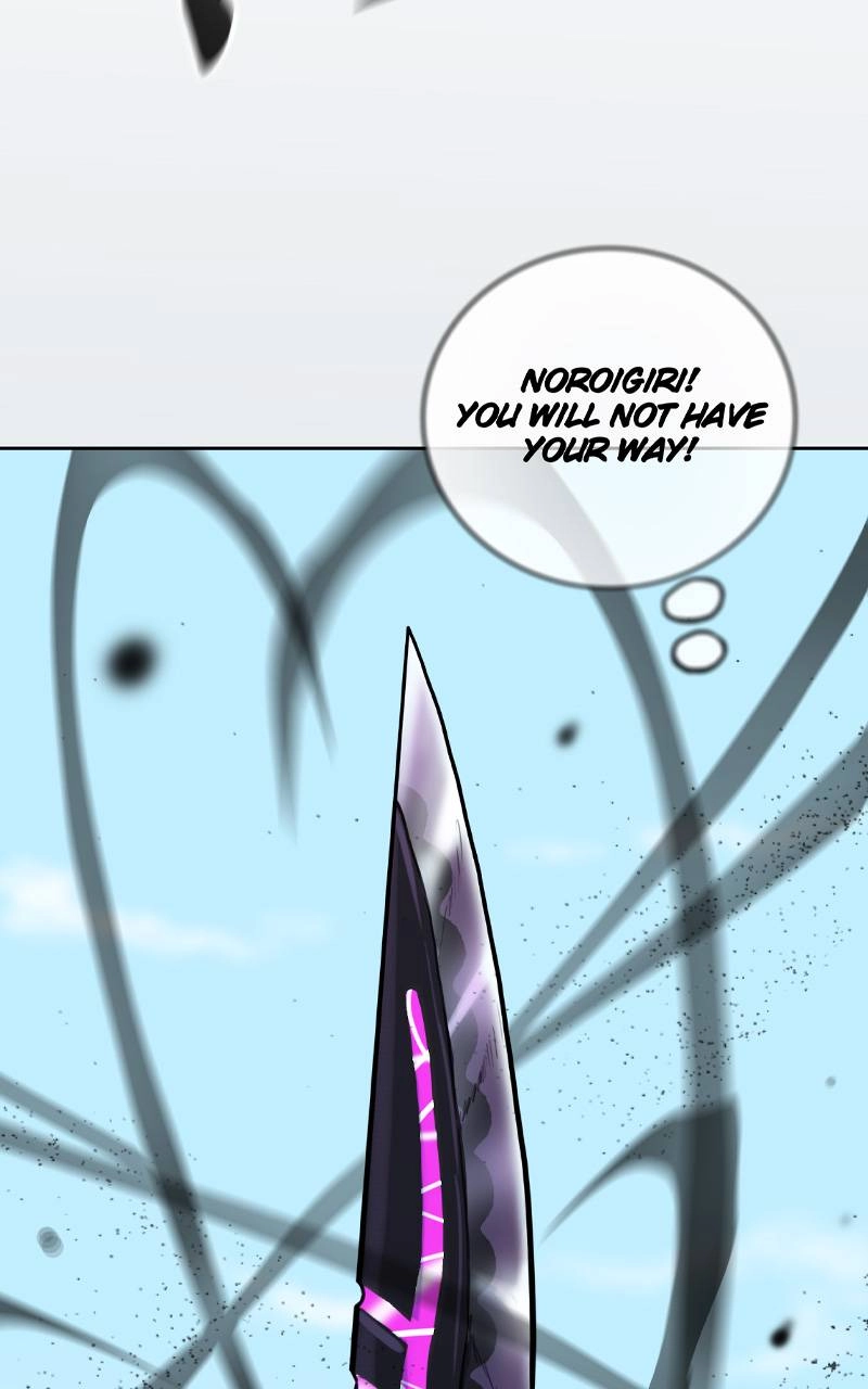 Ordeal Chapter 79, page 96 of 112