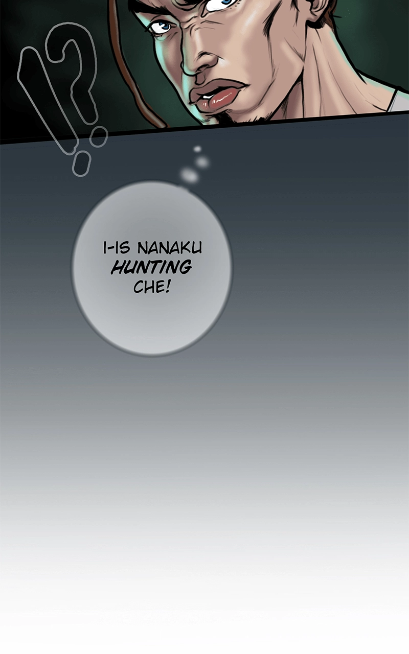 Ordeal Chapter 8, page 10 of 80