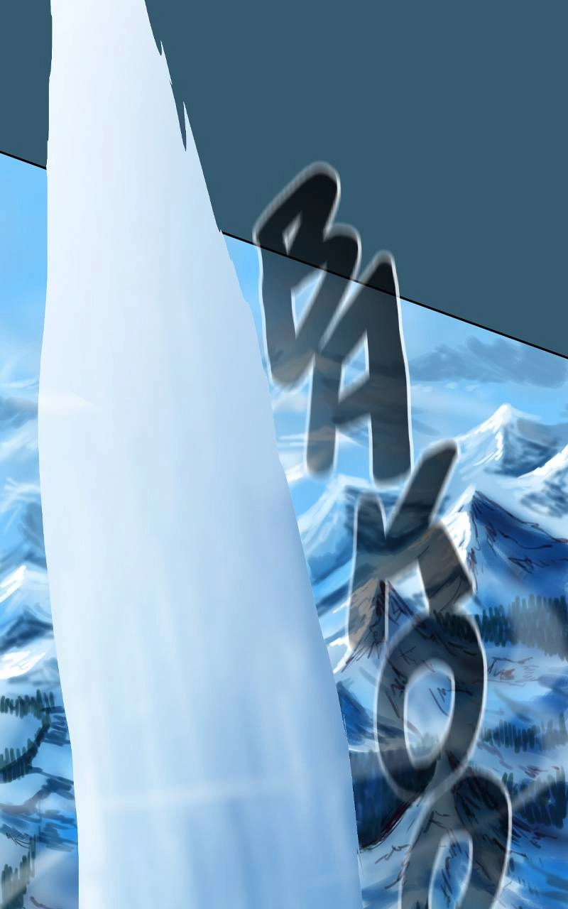 Ordeal Chapter 80, page 29 of 89