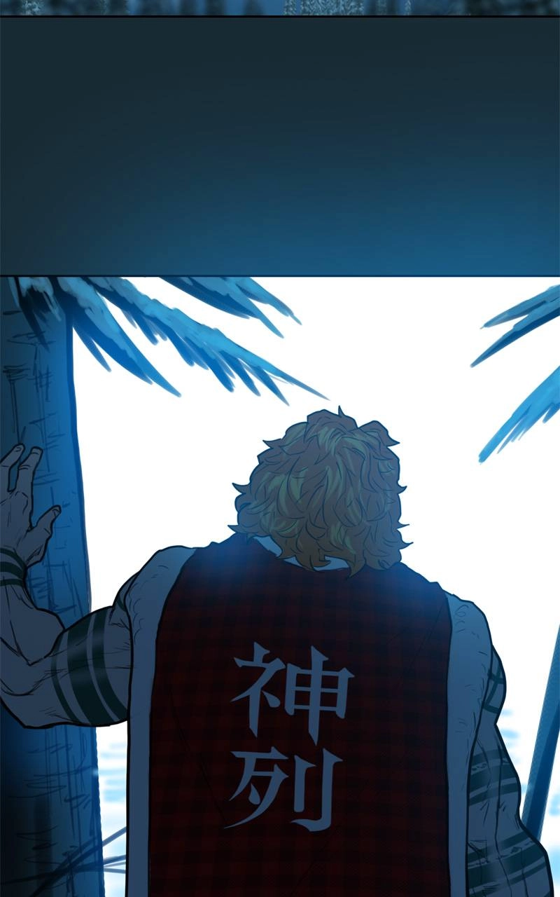 Ordeal Chapter 80, page 74 of 89