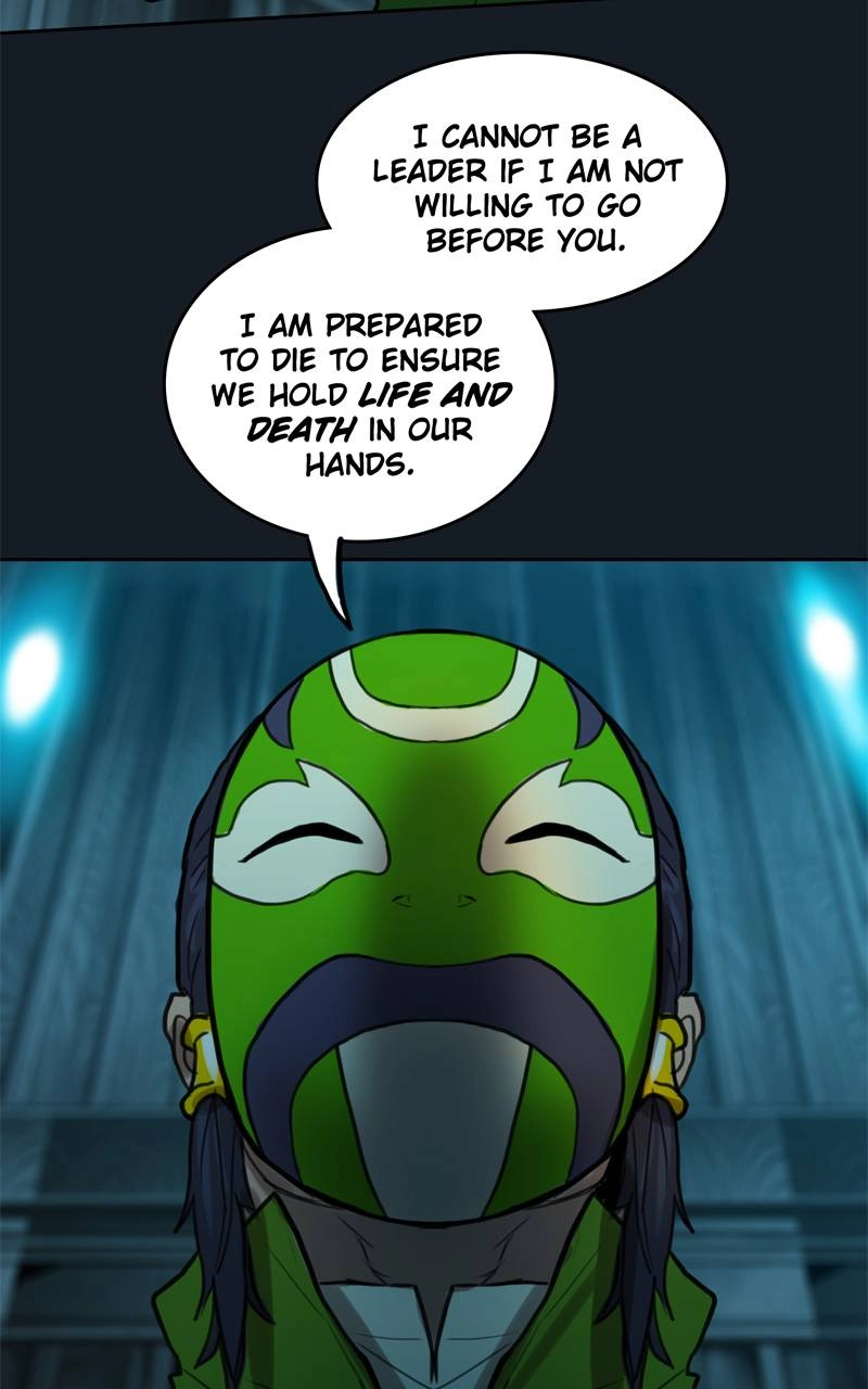 Ordeal Chapter 81, page 71 of 88