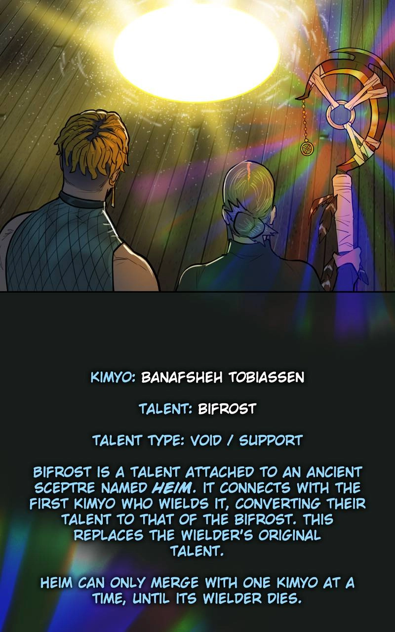 Ordeal Chapter 87, page 86 of 121