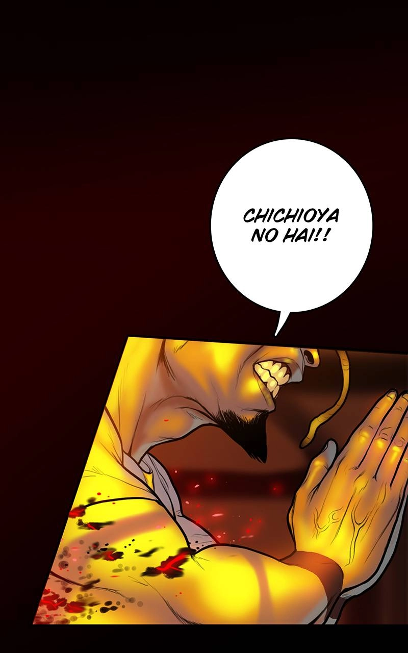Ordeal Chapter 9, page 18 of 73