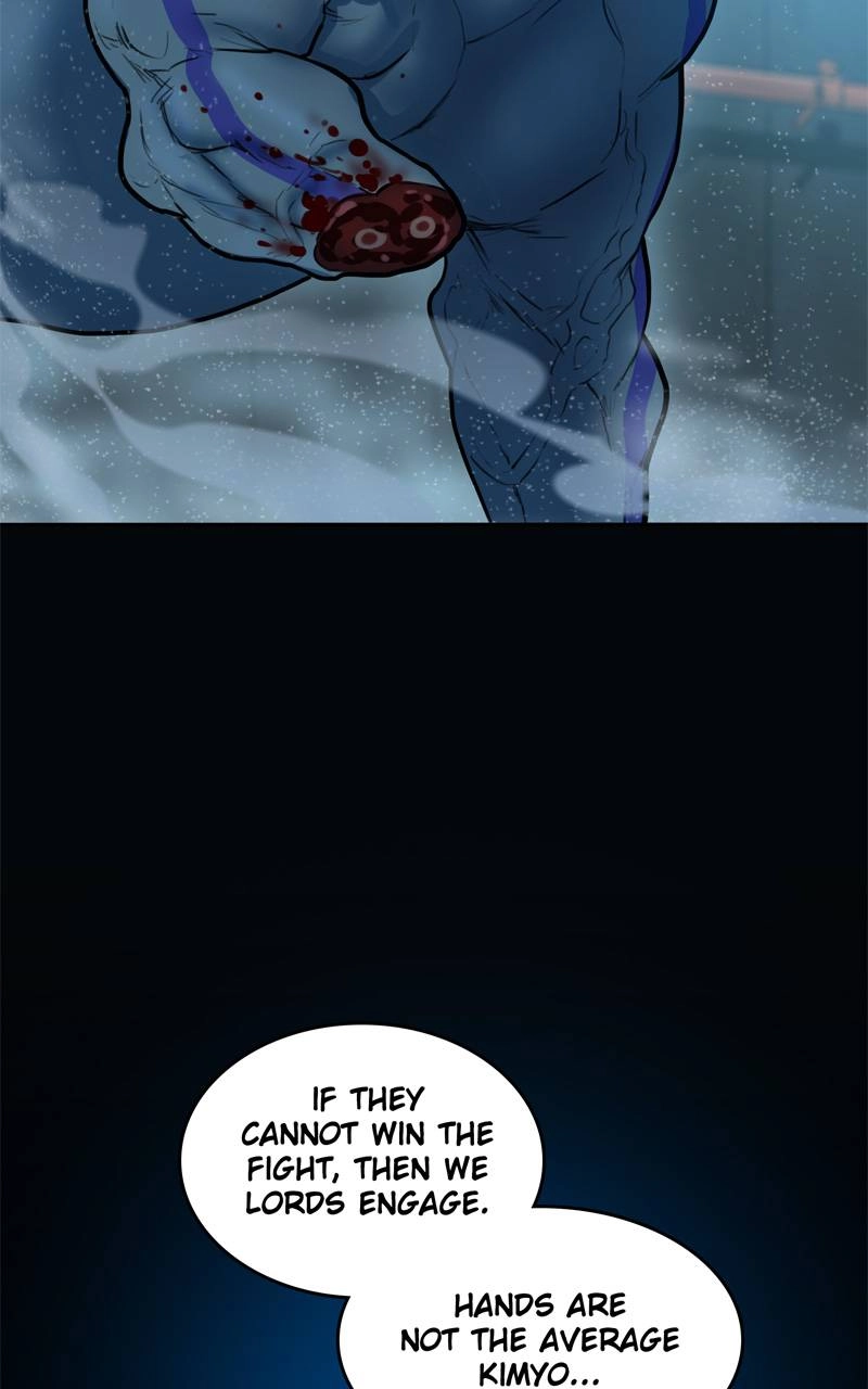 Ordeal Chapter 91, page 77 of 88