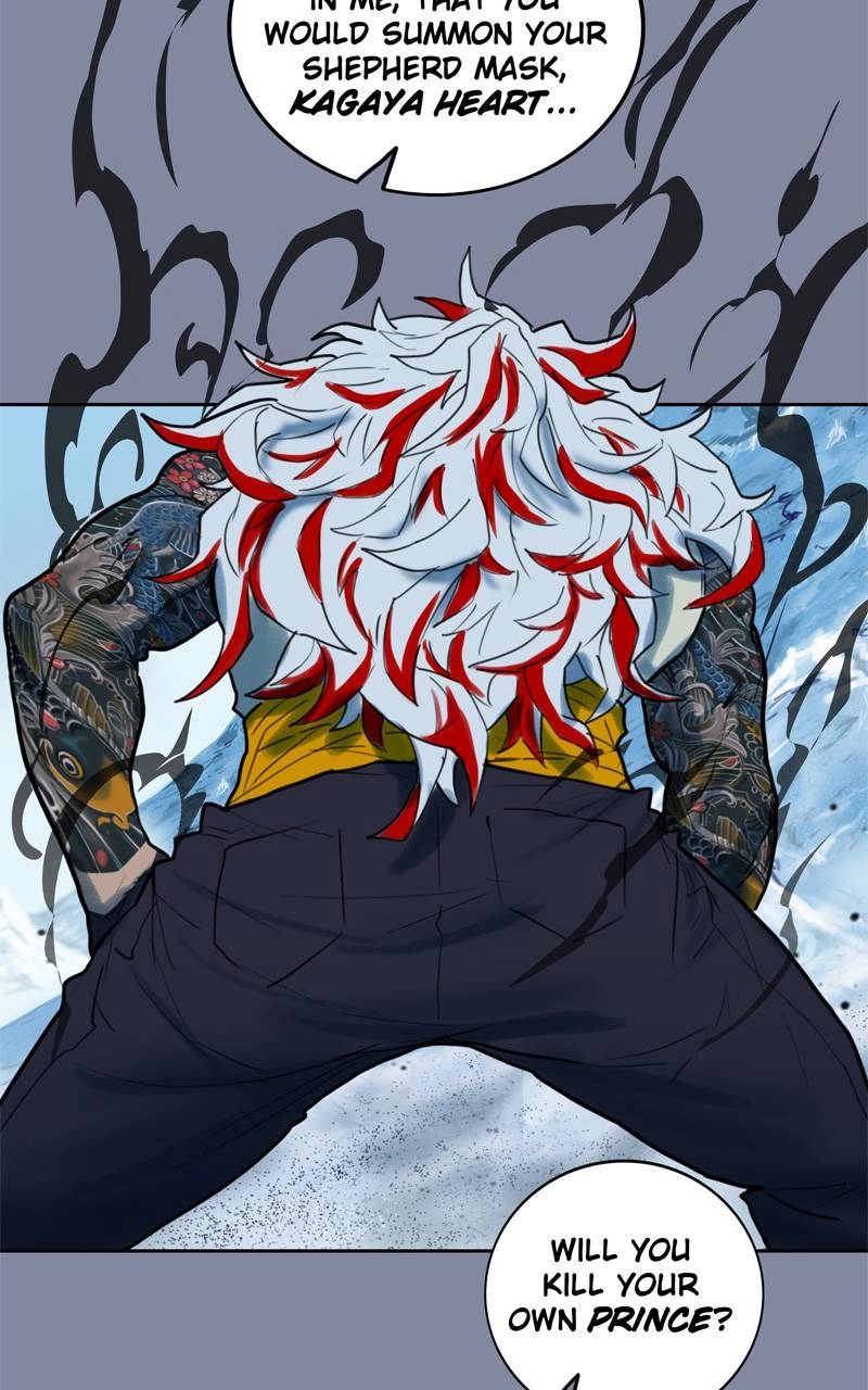 Ordeal Chapter 94, page 80 of 97