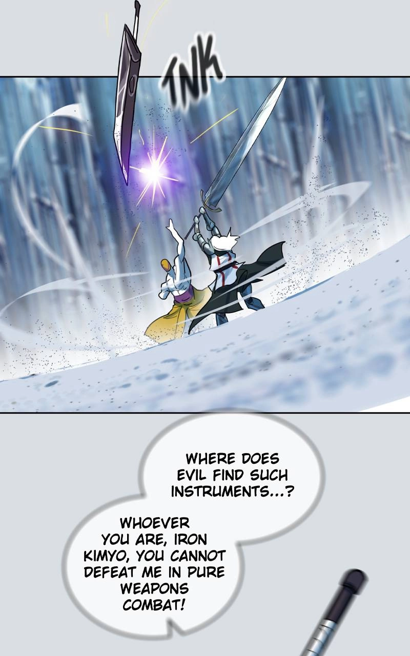 Ordeal Chapter 96, page 57 of 81